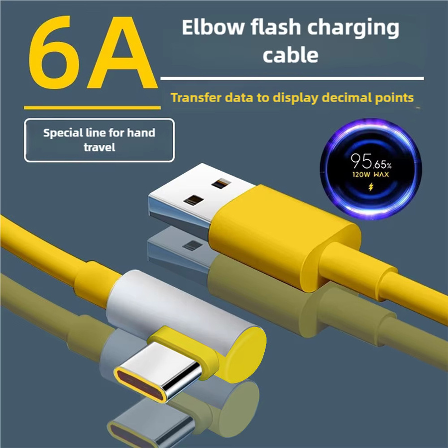 PD USB-C Schnellladekabel 120W mit Winkeldesign in Gelb, Länge: 1 m - Bild 2