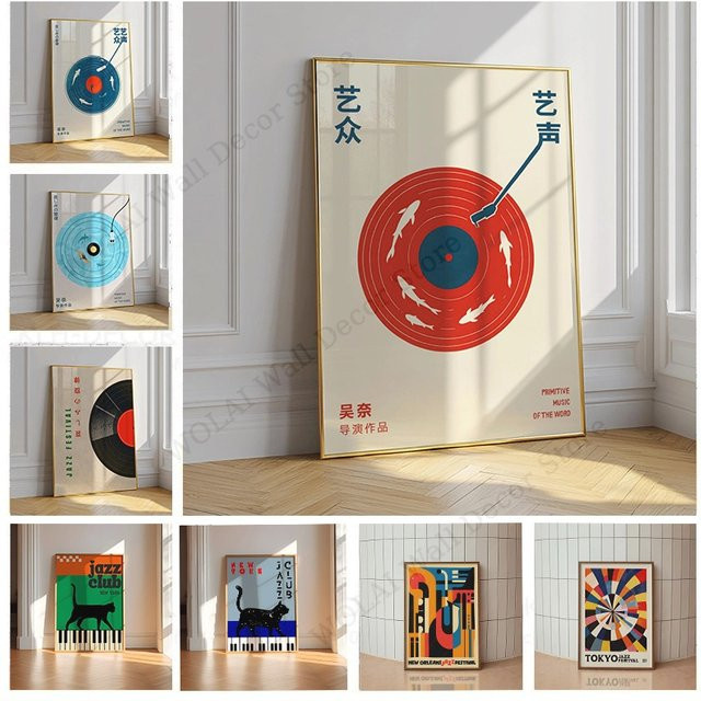 WOLAI Wandkunst Poster Mid-Century Jazz Club Black Cat Leinwanddruck in Schwarz und Multicolour - Bild 1