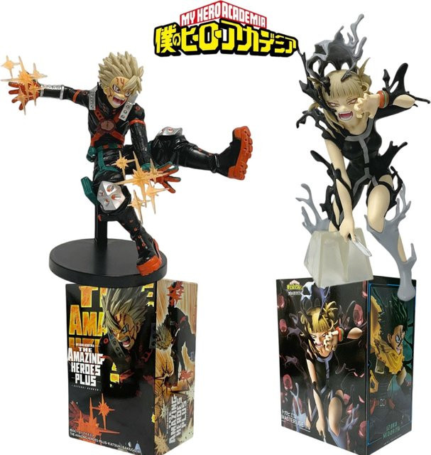 Bandai My Hero Academia Toga Himiko Bakugou Katsuki, Actionfigur, 20cm - Bild 1