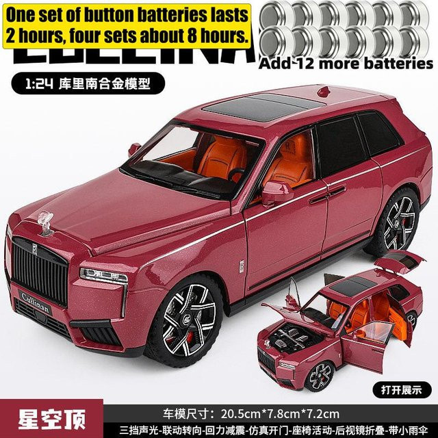 Linyi toy car Rolls Royce Cullinan, Legierungsmodell, 1:24, Metall, Rot, ab 14 Jahren - Bild 1