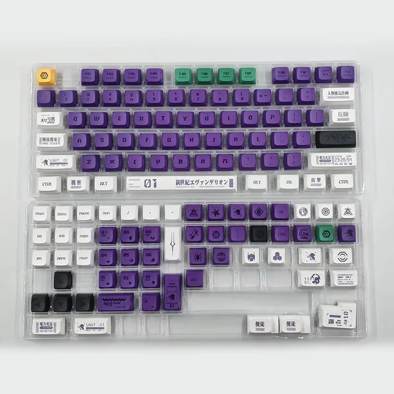 Bandai Evangelion EVA-01 Keycaps Set aus PBT im XDA Profil für mechanische Tastaturen mit MX Cherry und Gateron Switches in Lila - Bild 5