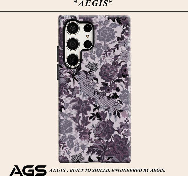 Glänzende Lavendel-Blumen-Mosaik Handyhülle für Samsung Galaxy S25 Ultra, S24 und S23 Ultra Plus in Lila - Bild 1