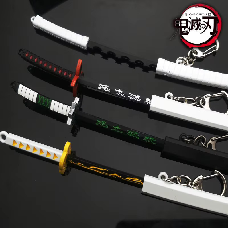 Bandai Demon Slayer Nichirin Schwert Schlüsselanhänger, 17 cm - Bild 4