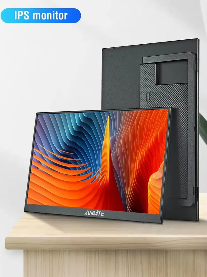 Anmite 16 Zoll Tragbarer Monitor mit 144Hz und 1200P Full HD Auflösung in Schwarz für Xbox, PlayStation, Nintendo Switch, PC und Laptop - Bild 5