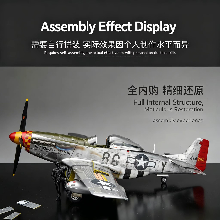 Border Model BF-015 P-51D Mustang Fighter, Kunststoffmodellbausatz, Maßstab 1:35 - Bild 2