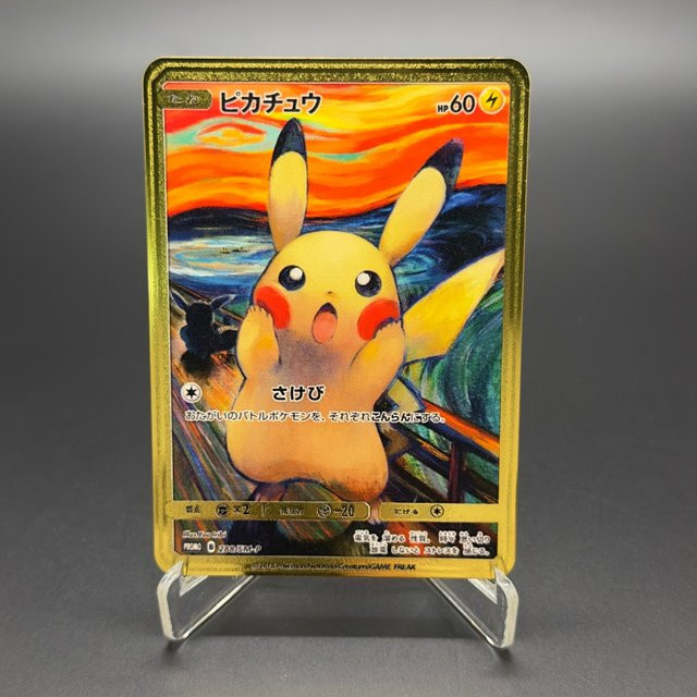 TAKARA TOMY Pokémon Spielkarten-Geschenk, Metall - Bild 1