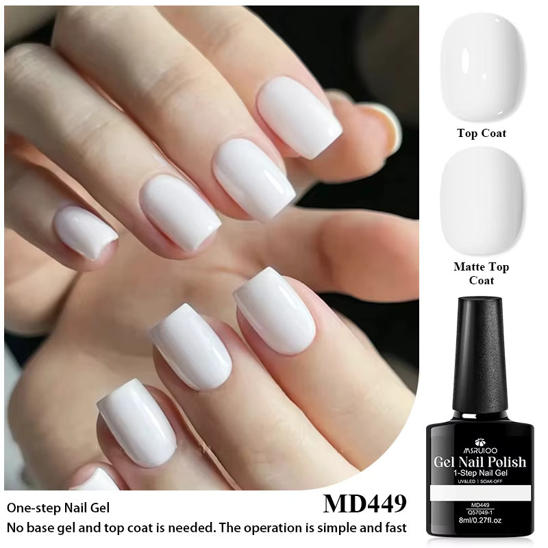MSRUIOO 1-Schritt-Nagelgel, 8 ml, glänzend, Damen - Bild 2