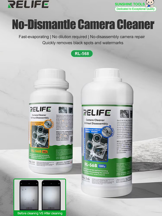 RELIFE Kamerareiniger für Handy-Rückkameras in Weiß zur Entfernung von Flecken und Wasserzeichen - Bild 6