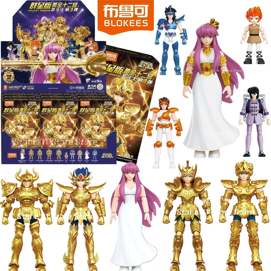 Blokees Saint Seiya Galaxy Version Vol.3 Anime Action Figur Modell in Multicolor - Bild 7