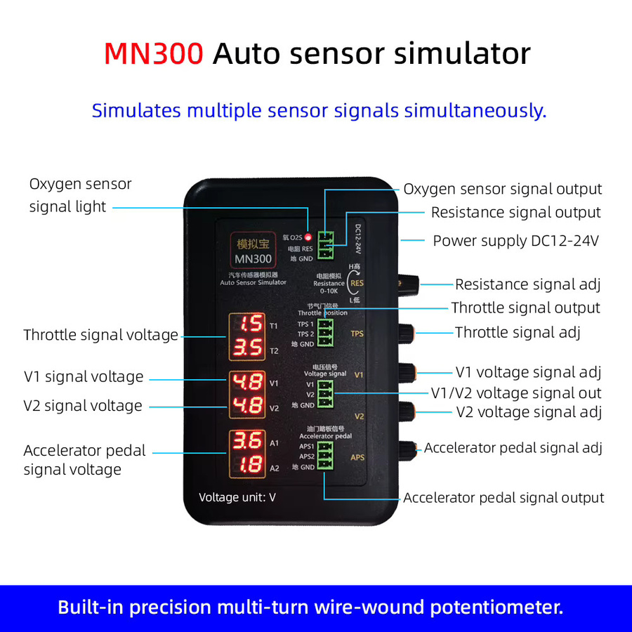 YIQIXIN MNB-3 Auto Sensor Simulator Signal Generator für Drosselklappe, Sauerstoff- und Öldrucksensoren in Schwarz - Bild 2