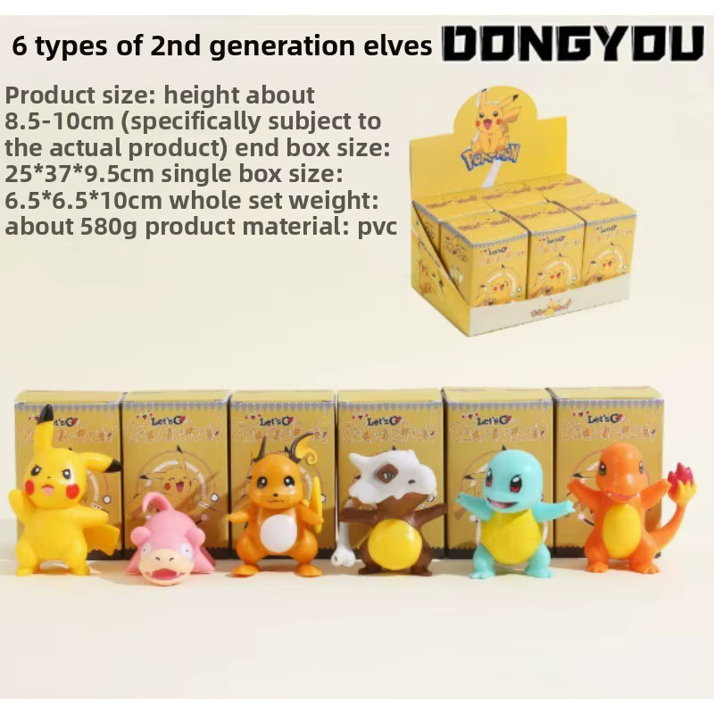 Bandai Pokémon Blind Box Figuren, 6-teiliges Set, PVC-Modell - Bild 2