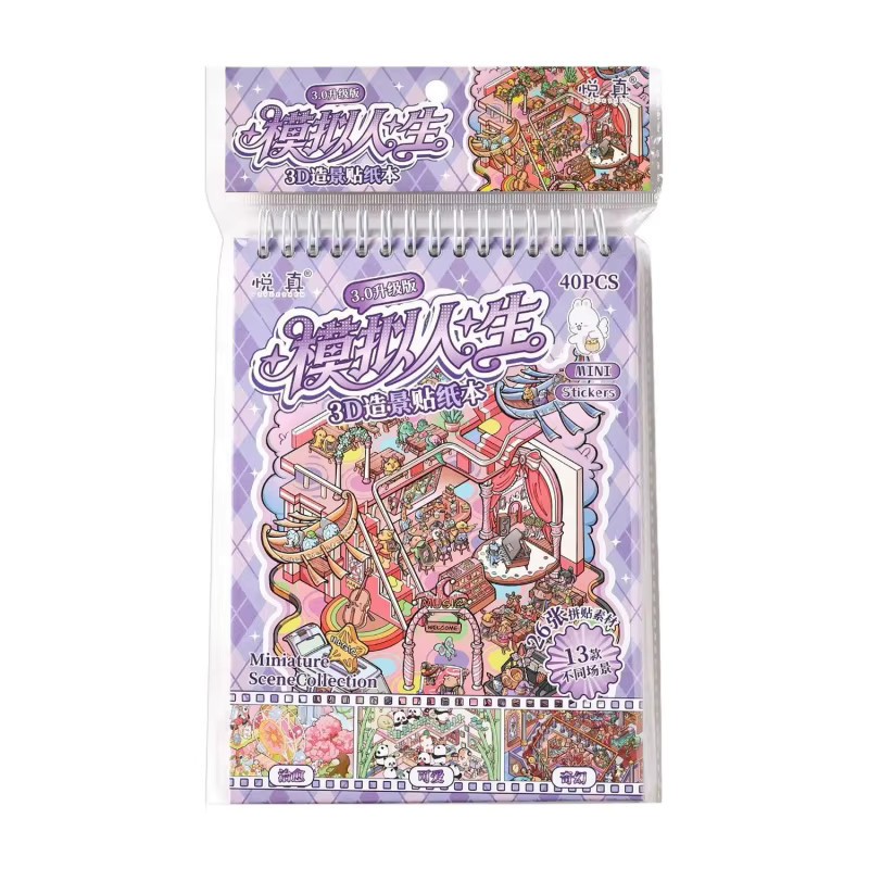 40 Stück Niedliche 3D-Szenen-Aufkleber im Stickerbuch für DIY Scrapbooking und Handgemachtes Album, Mehrfarbig - Bild 2