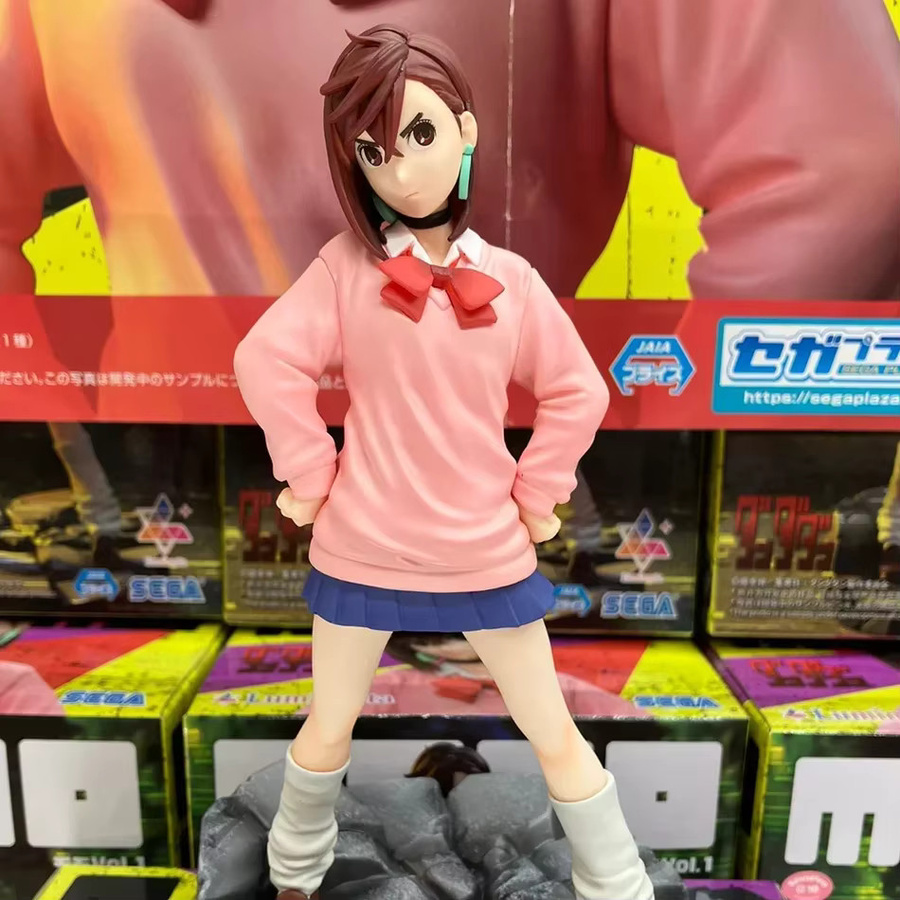 Bandai Dandadan Ayase Momo Takakura Ken S.H.Figuarts Actionfiguren, 17cm - Bild 2