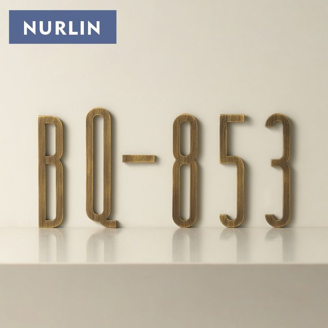 Nurlin Hausnummern-Buchstaben aus Messing in Gold für Briefkästen und Adressschilder, Höhe: 7 cm - Bild 1