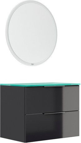 FACKELMANN Waschplatz-Set LUNA in Anthrazit Grau mit LED-Beleuchtung und internen Schubladen, Wandmontage, Breite: 80 cm - Bild 1