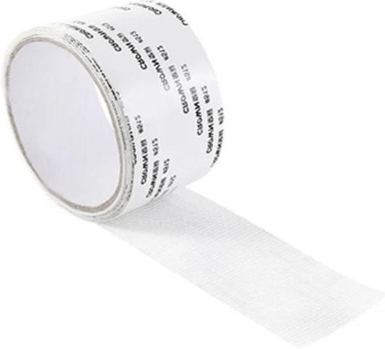 YuTao Scriptures 042 Selbstklebendes Insektenschutz Netz Reparaturset aus Fiberglas für Fenster und Türen in Schwarz, Grau oder Weiß - Bild 1