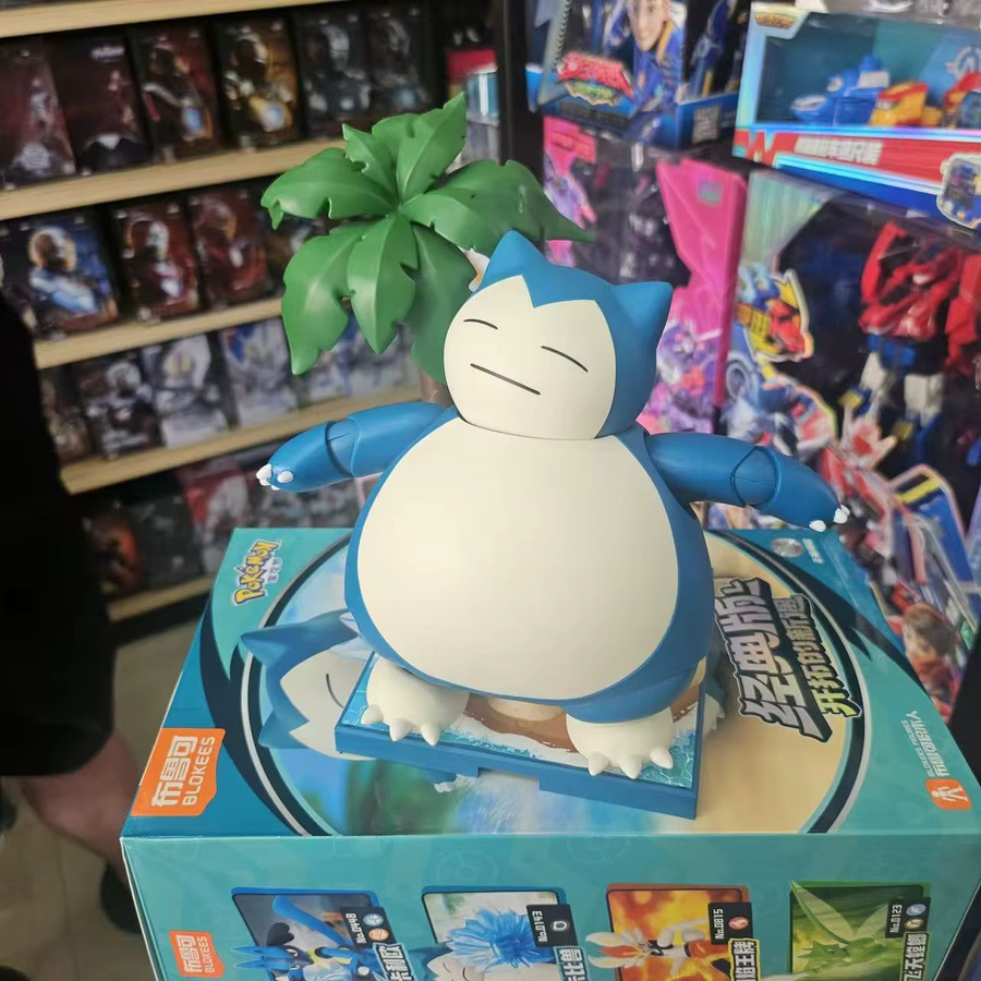 Blokees Pokémon Actionfigur, Einzelfigur - Bild 3