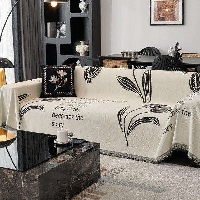 Universeller Chenille Sofabezug im modernen Floral-Design von Super Six, rutschfester Überwurf für dein Sofa, B/B: 180 x 130 cm - Bild 1