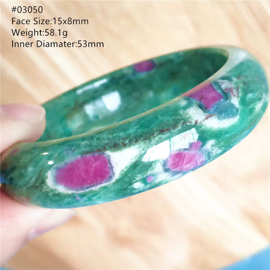 MUKO GEMS Armband, Rubin-Zoisit, Damen, Innendurchmesser 61 mm, 59 mm, 53 mm - Bild 2