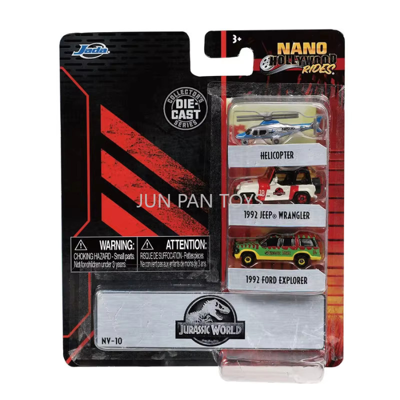Jada Toys Nano Hollywood Rides Jurassic Park, Druckguss-Autos, 3-teiliges Set, ab 3 Jahren - Bild 2