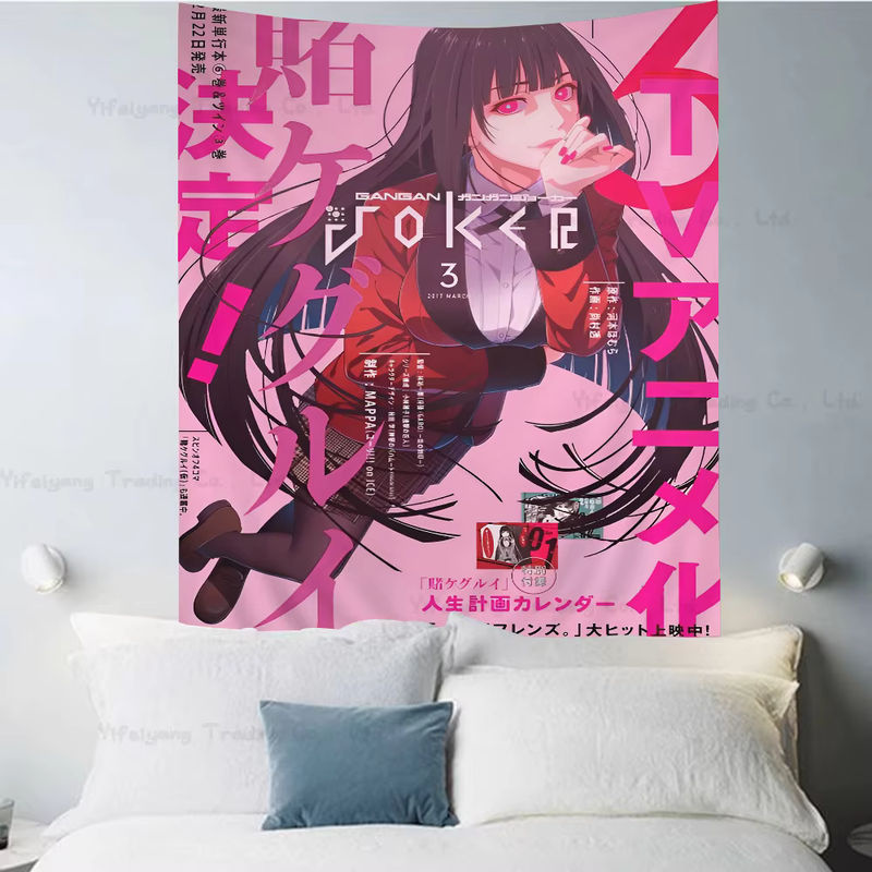 Kakegurui Jabami Yumeko Wandteppich Kunst Wandbehang für dein Zimmer und Home Decor - Bild 5