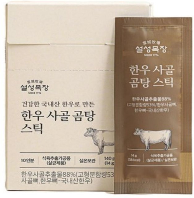Olive Young Koreanische Traditionelle Gomtang Stange 10 x 14 g - Bild 1