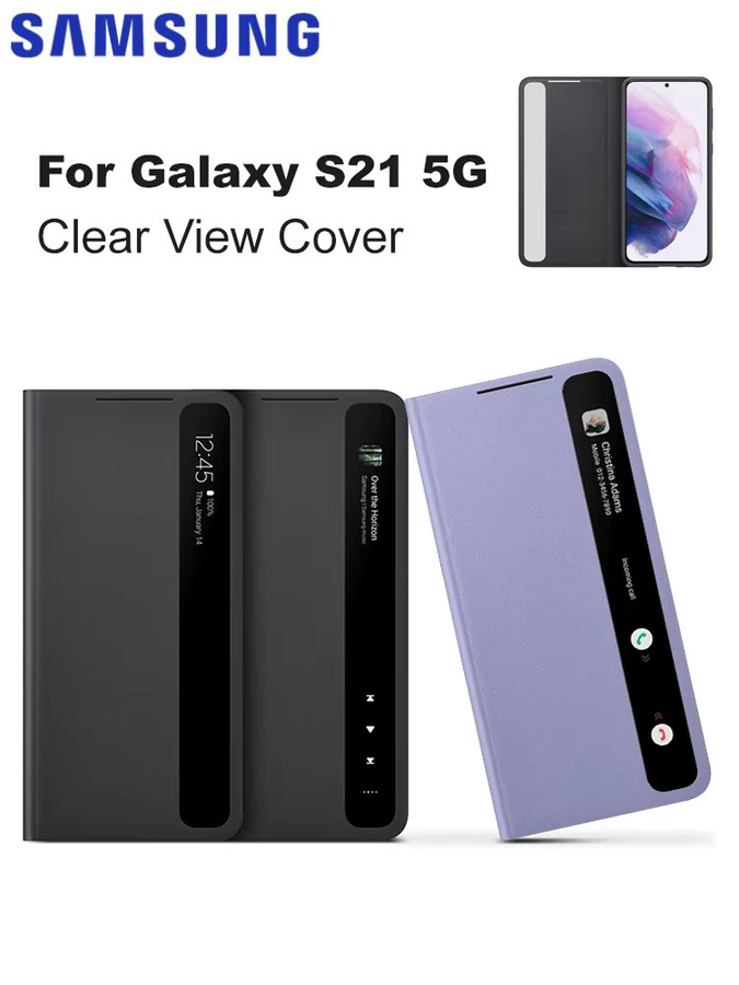 Samsung Smart View Flip Mirror Case für Galaxy S21 5G in Transparent oder Schwarz - Bild 3