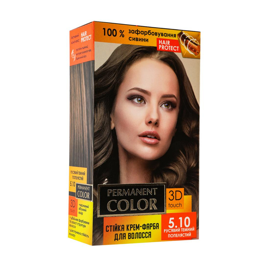 Elixir - Pharm Permanent Color Haarfärbung, Blonde Dark Ash 5.10 - Bild 2