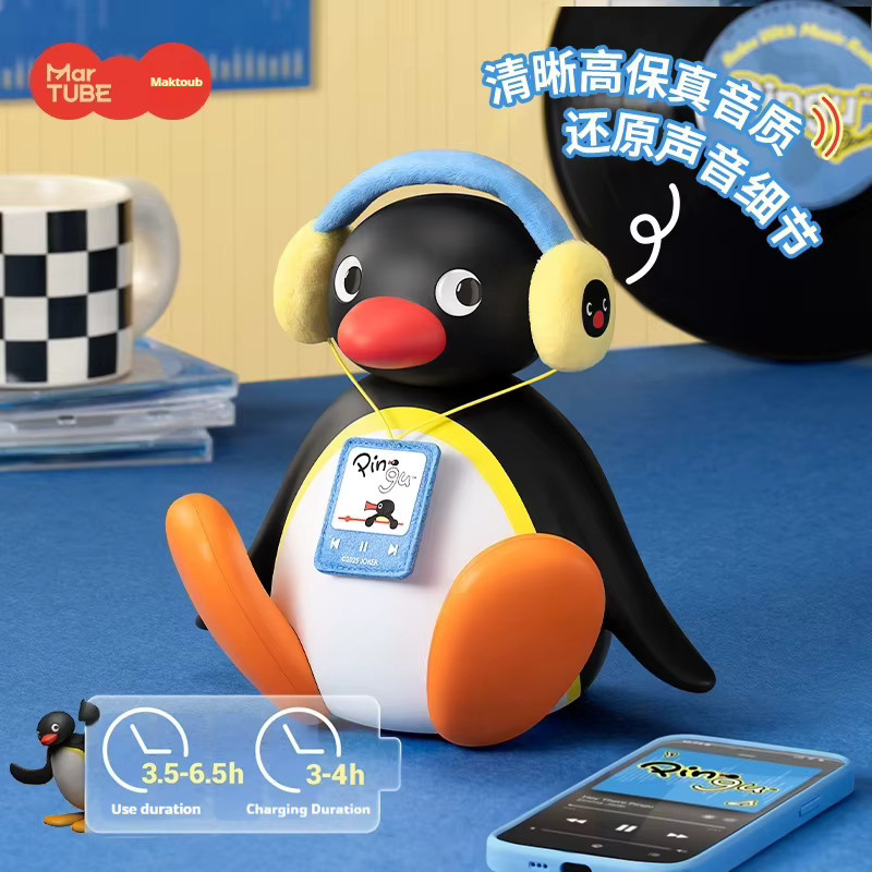 Bandai Pinguin Bluetooth Mini Lautsprecher Tragbarer Baby Lautsprecher in Multicolour - Bild 3