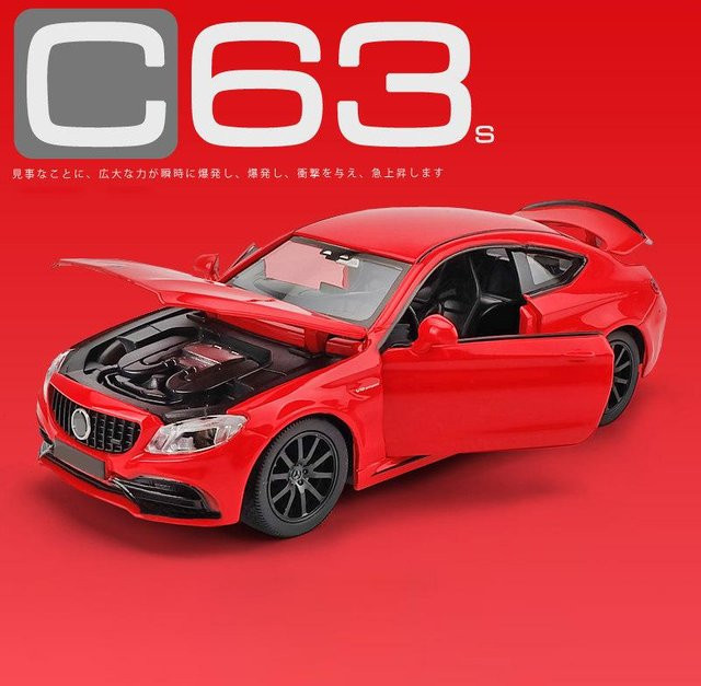 Zealous Sole C63S Coupe Auto Modell, 1:32, Metall, mit Licht und Sound, ab 18 Jahren - Bild 1