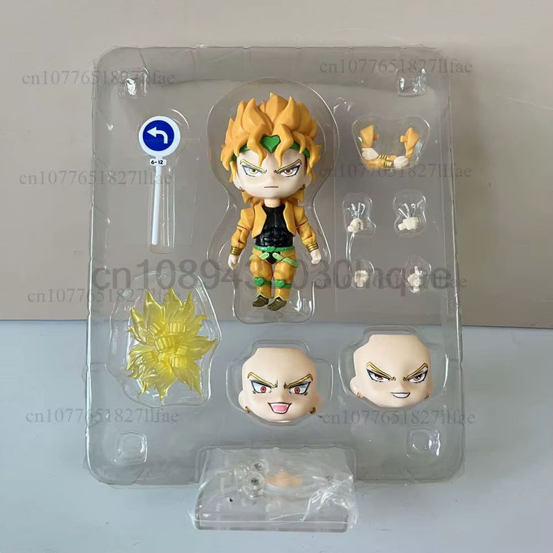 Bandai Anime Figur JoJos Bizarre Adventure Dio 1110 aus Kunststoff, mehrfarbig, Höhe: 10 cm - Bild 4