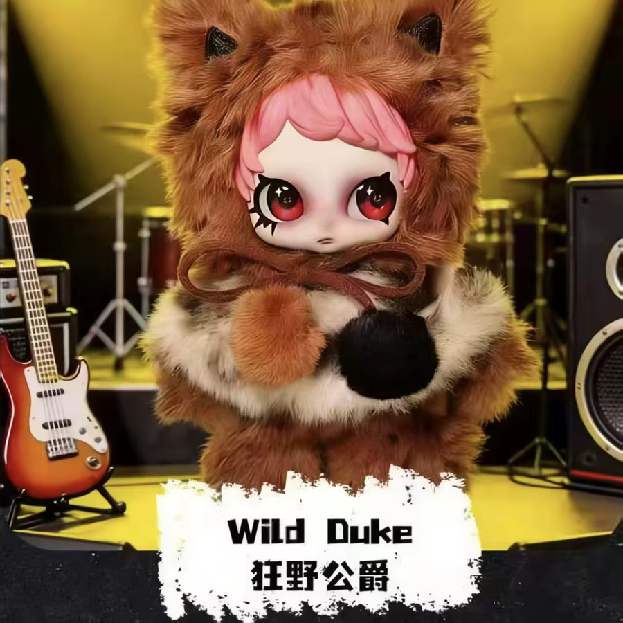 Zfaz Rock Star, Puppe, Rucksack-Anhänger, Blind Box - Bild 4