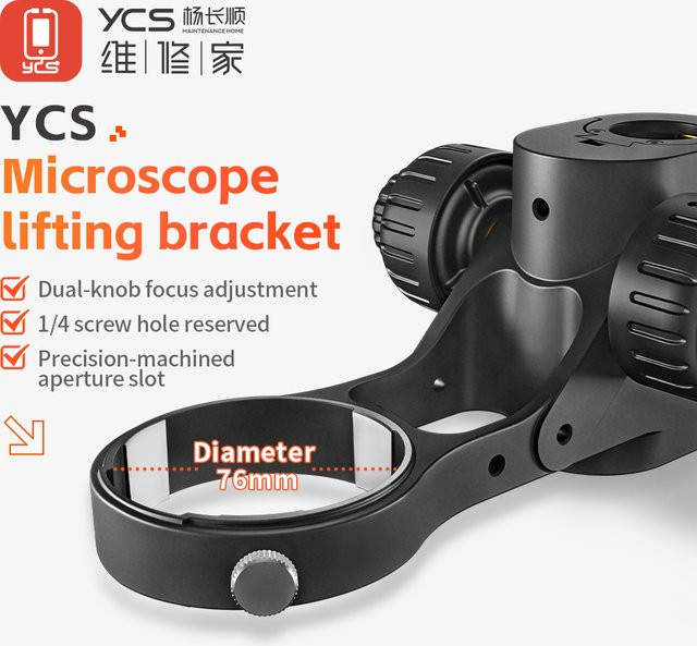 YCS Mikroskop-Hebehalterung in Schwarz mit doppelter Rotationsfokussierung und Durchmesser 76 mm für Handy-Reparaturen - Bild 1