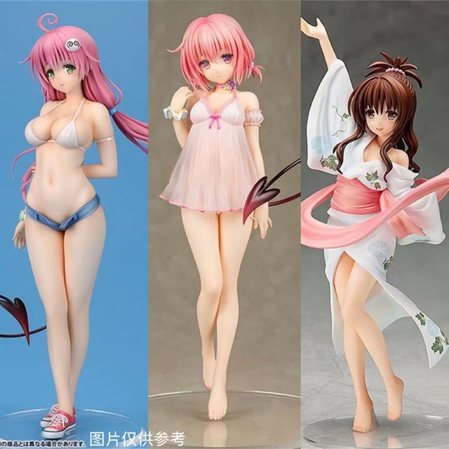 Bandai Anime-Figur Lala Satalin Devilke, Actionfigur, Mädchen, Kunststoff - Bild 1