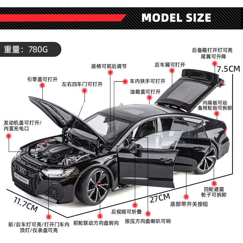 WELLY RS7-Schlüsselversion, Automodell, 1:18, Metall, Schwarz - Bild 2