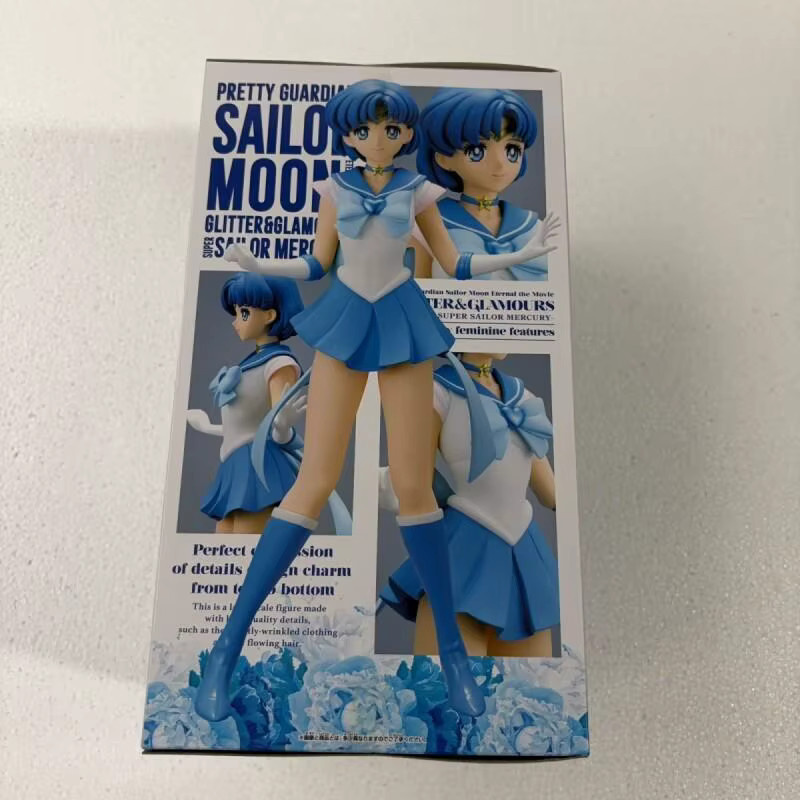 Bandai Sailor Moon Sammelfiguren, Kunststoff, Bunt / Mehrfarbig - Bild 2