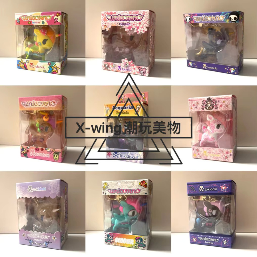 Tokidoki Unicorno Sammelfigur Taschenanhänger, Einzelfigur - Bild 1