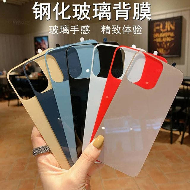 Gehärtetes Glas Rückseitenschutz 9H für Apple iPhone 16, 15 Plus, 16 Pro und 16 Pro Max in Titan Grau - Bild 1