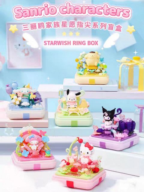 Sanrio Baustein Ring Box Blind Box Cartoon Hello Kitty Kuromi My Melody Spielzeug Ornamente Multicolor - Bild 1