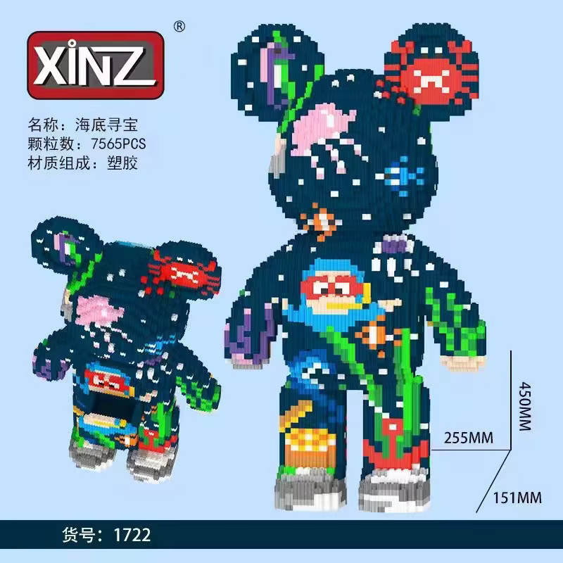 XINZ Mode Bär Modell Magie Baustein Cartoon Unterwasser Sternen Dunhuang Bär Mini-Bricks Spielzeug für Kinder in Mehrfarbig - Bild 3