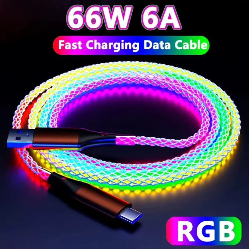 VIKEFON RGB-Farblicht USB-C Schnellladedatenkabel mit 66 W für Xiaomi K60 Ultra, Samsung S23 und iPhone 14, Mehrfarbig - Bild 2