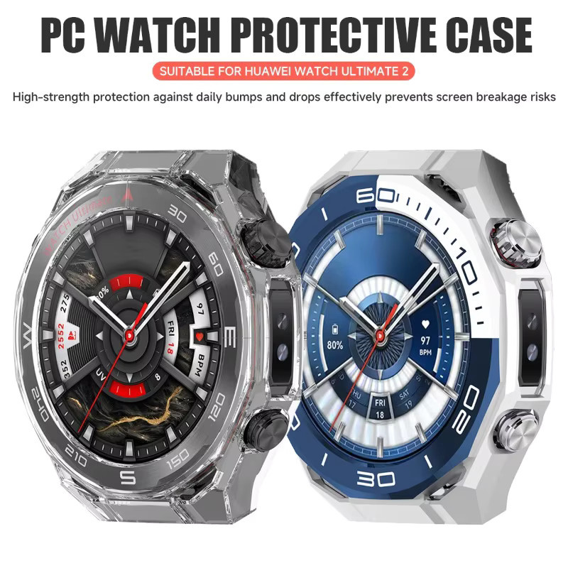 CAOWTAN Schutzhülle für Huawei Watch Ultimate 2, PC, Silber, Unisex - Bild 2