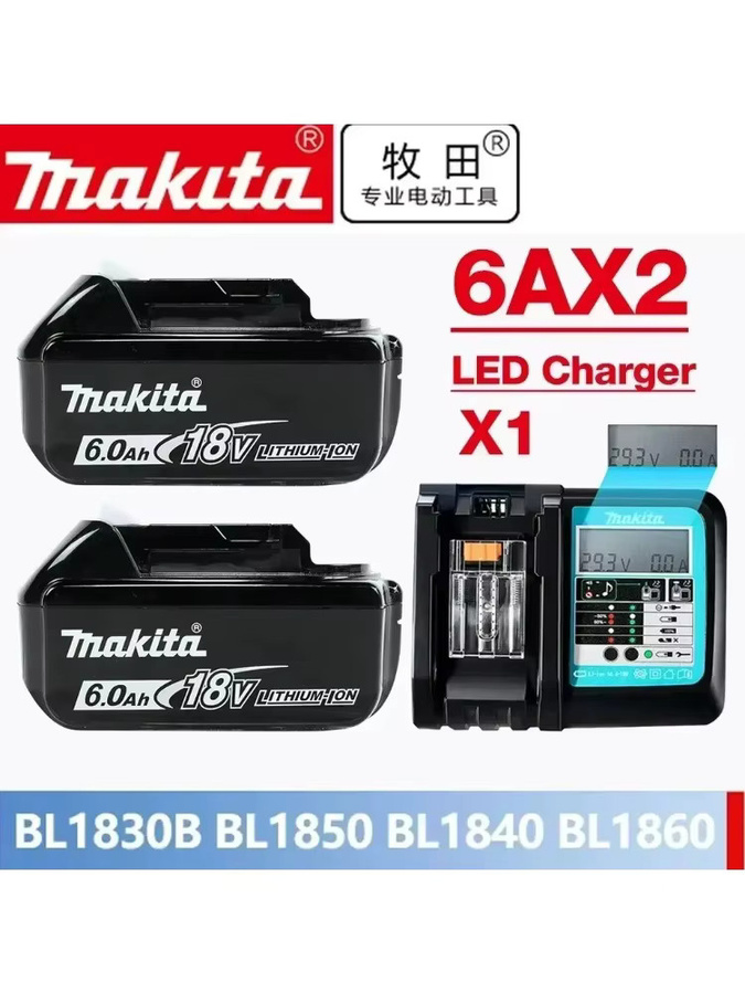 Makita Ersatz-Lithium-Akku für 18 V Geräte, kompatibel mit BL1830B, BL1850B, BL1850, BL1840, BL1860 und BL1815, Kapazität 5000 mAh bis 6000 mAh - Bild 5