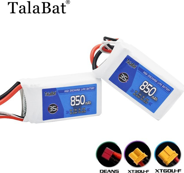 VSVAW LiPo-Batterie 11,1V 850mAh 35C 3s wiederaufladbar für RC Quadcopter, Hubschrauber und FPV Racing Drone, Farbe: Weiß - Bild 1