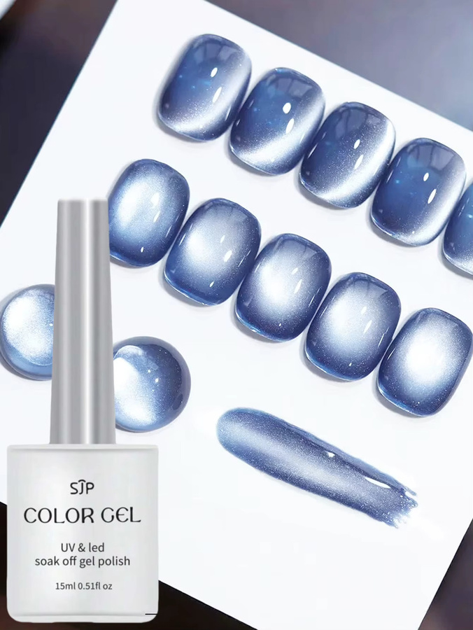 SJP Cat Eye Nagellack-Gel, Blau, Glänzend, 15 ml - Bild 2