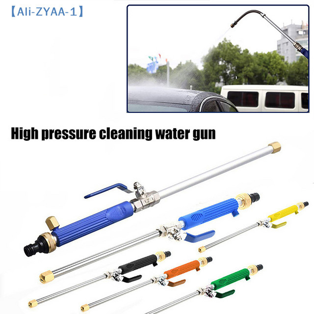 JETTING Hochdruck-Wassersprüher Wasserstrahl-Düse Sprühreiniger in Blau - Bild 1