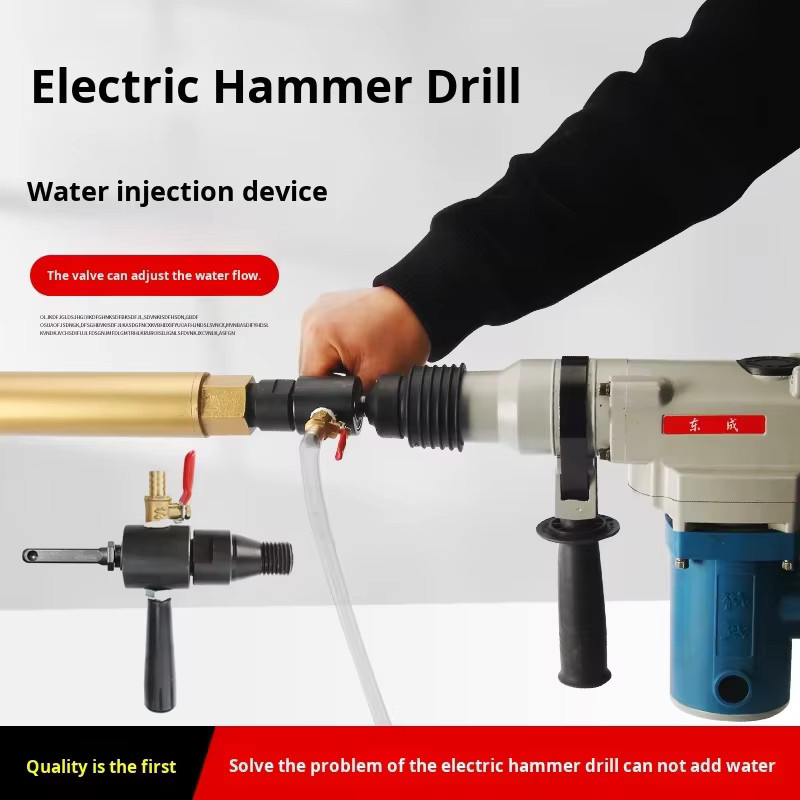 LAANCI Elektrohammer-Wassereinspritzadapter SDS Plus auf 1 1/4UNC Wasserzuführungsanschlussstange für Elektrohammer-zu-Wasserbohrer - Bild 4
