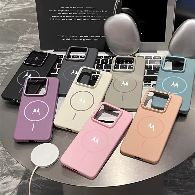 Matte magnetische Schutzhülle für Motorola Signature Edge 70 Pro 60 50 Pro Fusion G67 57 17 Power G86 in Beige - Bild 2