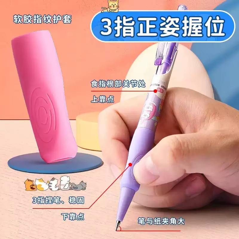 M&G Druckbleistift für Schüler in Multicolour mit 0,5 mm und 0,7 mm Minen für Mädchen - Bild 2