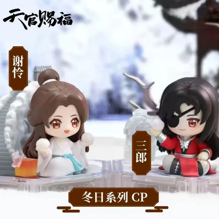 AULDEY Heaven Officials Blessing Four Seasons Series Xie Lian Hua Cheng Modell Puppe, Einzelfigur - Bild 6